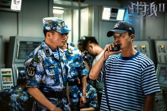 2017 new pattern Wolf 2 navy stripe T-shirt Wu Jing Same item T-shirts Sea-striped shirt Short sleeved T-shirt Sailorin the Men's clothing, T-shirt  category - from Buy2taobao.com to provide professional Taobao agent buy service