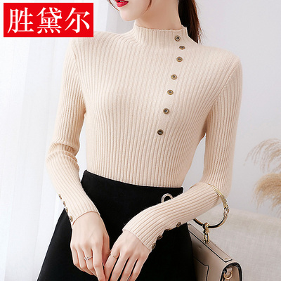 秋冬新款上衣修身长袖半高圆领包芯