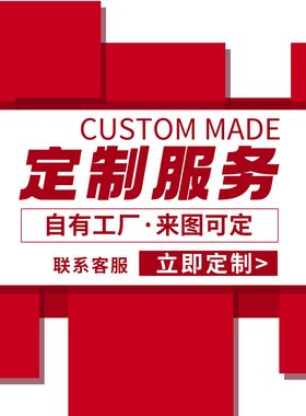 UV平板喷印打印加工实木牌雕刻亚克力PVC木质文创产品广告牌定制