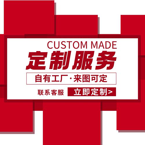 UV平板喷印打印加工实木牌雕刻亚克力PVC木质文创产品广告牌定制