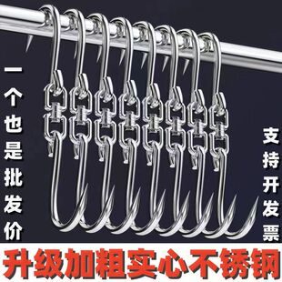 不锈钢钩子挂肉羊肉猪肉勾子牛肉冷藏车钩挂商用杀猪304加粗挂钩
