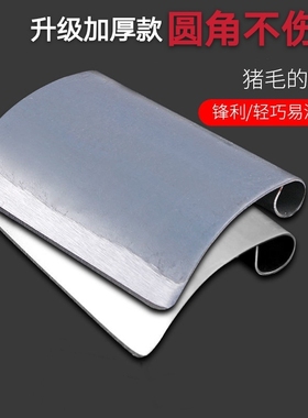 刮猪毛刀刨刀锰钢不锈钢拔毛刮毛工具刨猪皮刀屠宰刀杀猪刀刮毛刀