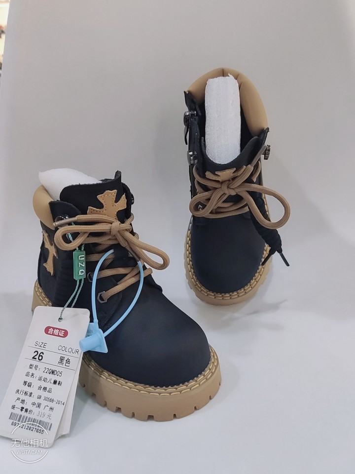 23秋冬季新款马丁靴男女童潮牌时尚靴子学生百搭防水童鞋韩版皮靴