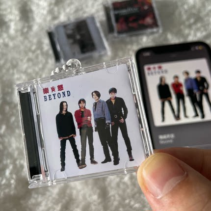创意礼品Beyond怀旧经典迷你cd盒nfc感应播放精美挂件包包收藏
