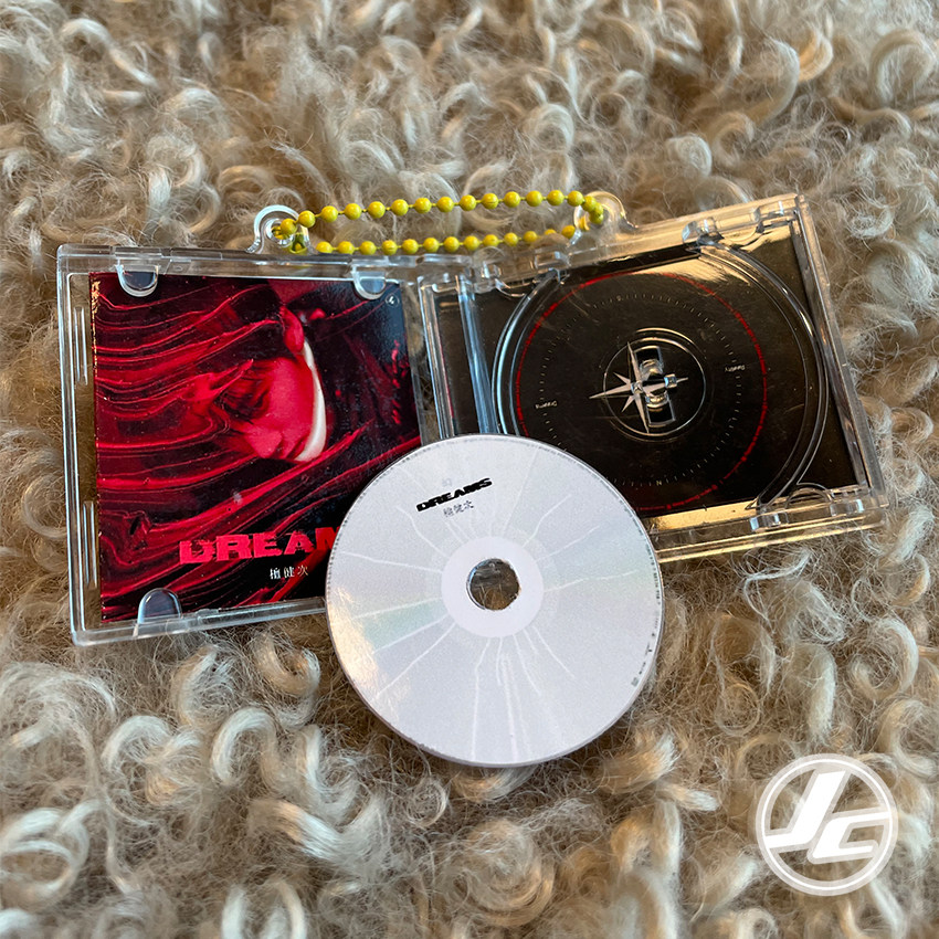 檀健次dreams小专辑nfc功能迷你CD盒PC壳高颜值互换礼品挂件饰品