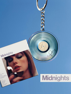 泰勒专辑钥匙扣霉霉Midnights包包挂件吊坠送人礼品欧美风黑胶扣