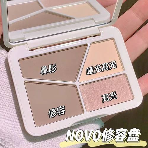 NOVO闪粉脸部提亮肤色修容盘