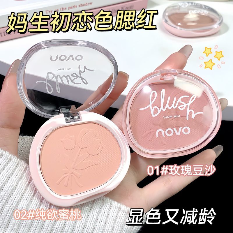 低饱和自然胭脂膨胀色腮红
