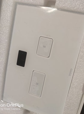 TOTO入墙式隐藏水箱MB008W感应面板CW762B挂墙式马桶壁挂式坐便器