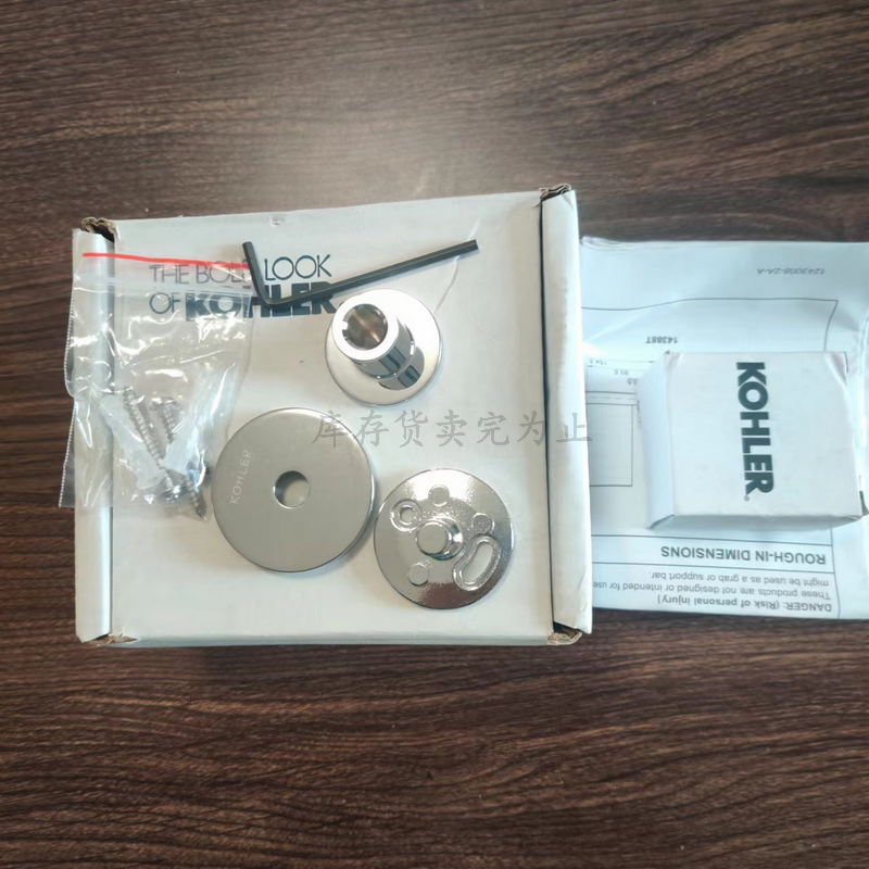 kohler科勒K-14458T-CP斯蒂尼挂衣钩镀铬黄铜单衣挂钩