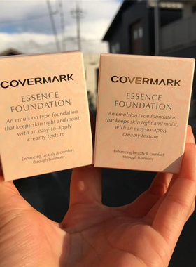 傲丽中草粉霜日本专柜 痘痘肌油皮养肤防晒 遮瑕covermark粉底30g