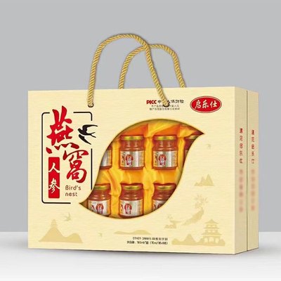 生日送妈妈滋补品老人女神礼品盒长节母亲面见实用妇38辈父母亲家