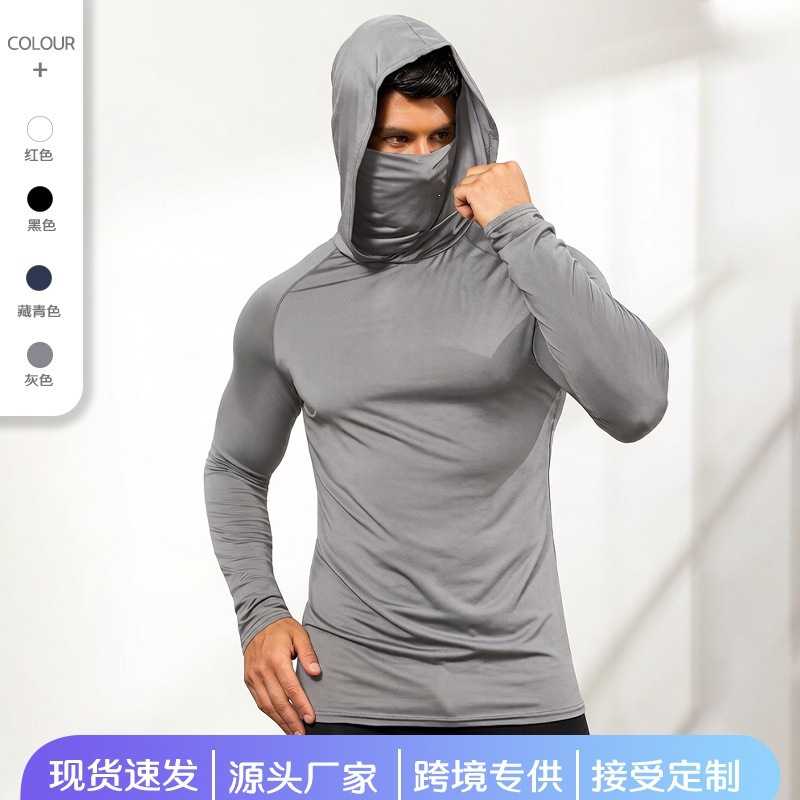 欧美码户外运动高弹速干骑行训练健身衣紧身高领带帽长袖防晒
