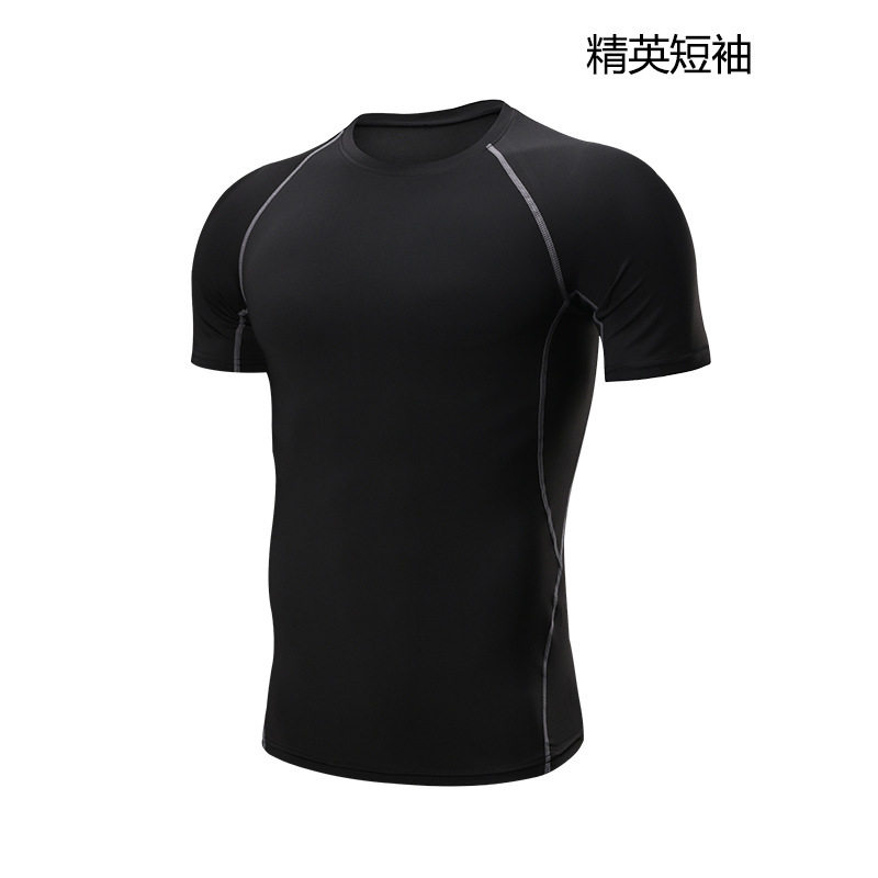 速干健身服男跑步压缩衣夏季篮球训练弹力短袖运动紧身衣健身塑形