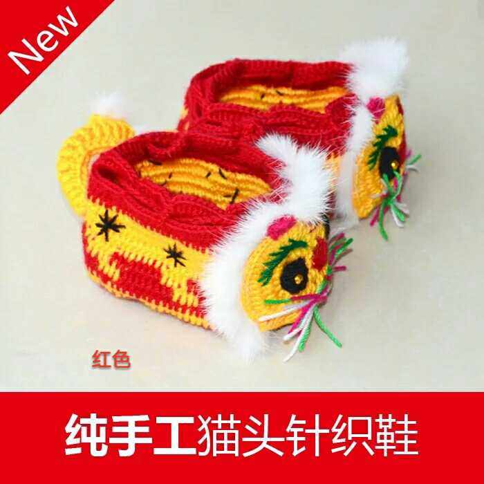 冬季婴儿虎头鞋男女宝宝套脚包脚棉裤纯手工毛线编织软底猫头包邮,童鞋/婴儿鞋/亲子鞋,其他鞋配件,淘宝优惠券,粉丝福利购,淘宝优惠卷