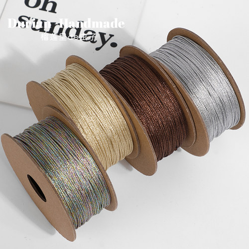 幻彩绳股线手工编织饰品手链