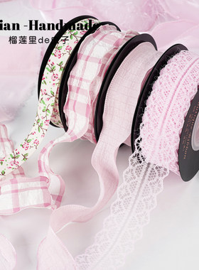 少女粉色花边褶皱装饰丝带