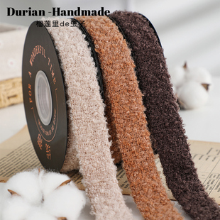 2.5cm珊瑚绒丝带装 绑带双面毛绒缎带手工diy蝴蝶结材料 饰礼物包装