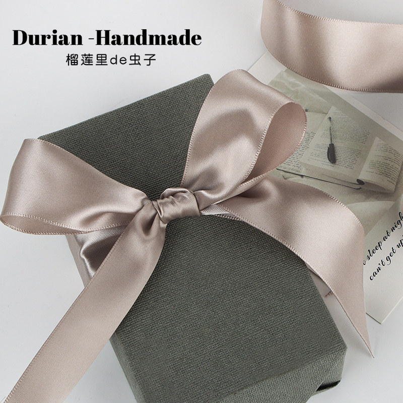 4厘米丝带缎带手工玫瑰花彩带婚庆椅背圣诞礼品包装加密91米织带