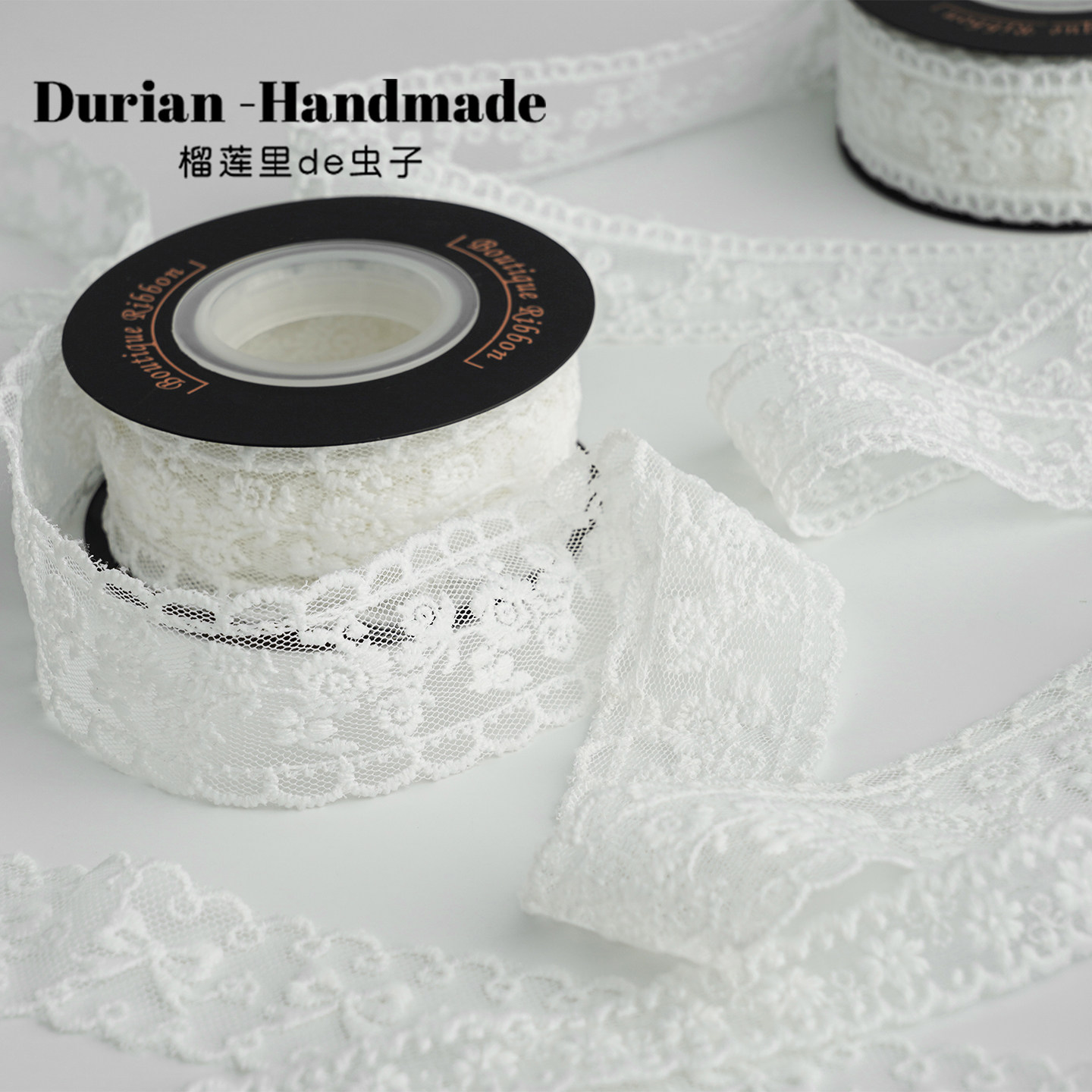 梦幻刺绣蕾丝丝带花束包装彩带手工diy材料服装辅料礼盒装饰缎带