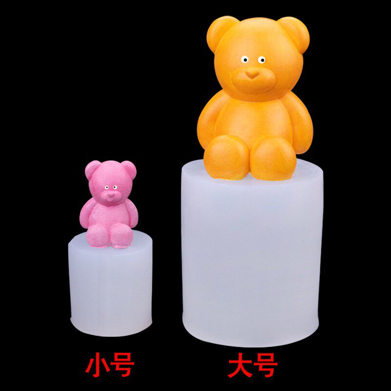 小熊造型蛋糕模具烘焙巧克力翻糖烘焙模具