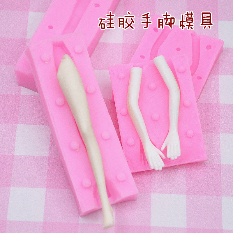 软陶超轻粘土人偶硅胶模具图片