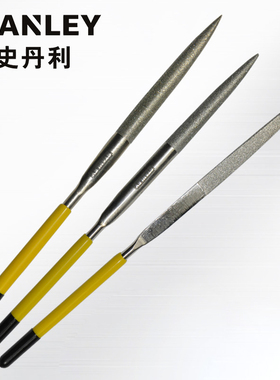 Stanley史丹利工具金刚石尖头半圆锉刀3x140mm4x160mm5x180mm单只