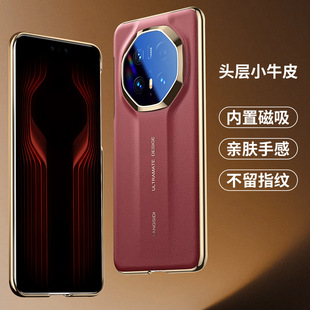 适用于华为mate70pro手机壳新款真皮磁吸无线充电mate60pro+镜头全包防摔优享版高档十男女80promax保护套air