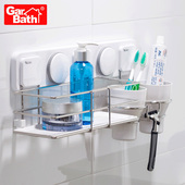 储物收纳 置物架带漱口杯 嘉宝超强力吸盘置物架 卫生间浴室吸壁式
