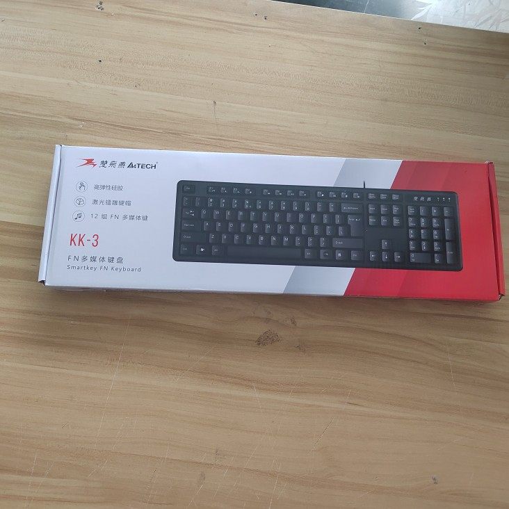 原装正品双飞燕kk-3有线键盘笔记本台式机家用办公游戏