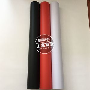 迎奥即时贴 纯色贴纸 墙贴 广告材料 1.06/1.2米*40米