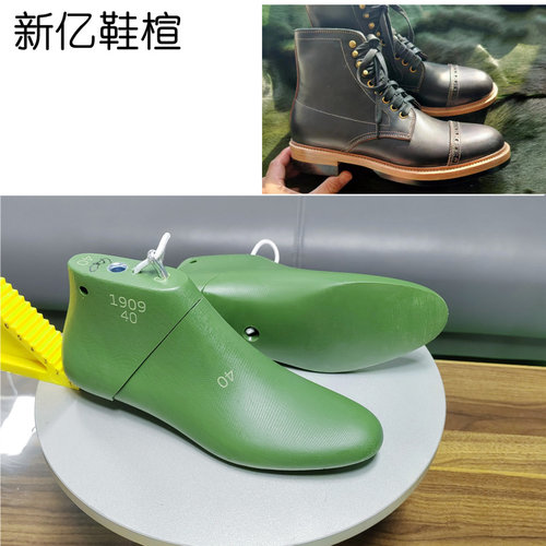 新亿鞋楦男款秋冬工装靴高帮楦头