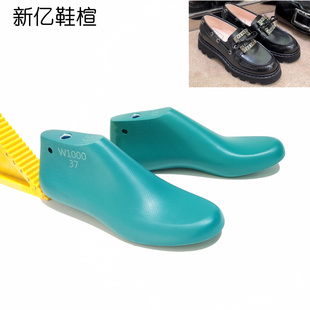 RV方扣乐福鞋楦头厚底漆皮套脚单鞋楦子女款深口小皮鞋楦头W1000