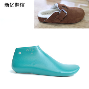 勃肯加绒毛毛鞋楦头女款圆头软木平底包头拖鞋楦子新亿楦头厂W311