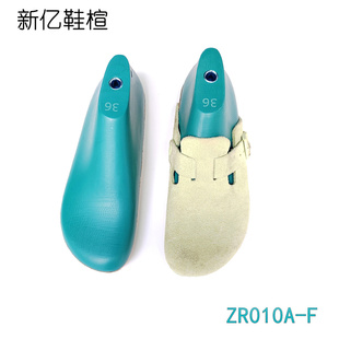 2025新款窄版勃肯软木包头拖鞋楦头女鞋模有楦头有底有格ZR010A-F