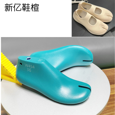 玛丽珍分趾鞋楦头女款