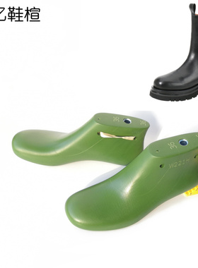 新亿鞋楦明星同款鞋模女款B-V烟筒靴楦机车风切尔西短靴楦头W221H