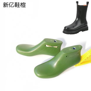 新亿鞋楦明星同款鞋模女款B-V烟筒靴楦机车风切尔西短靴楦头W221H