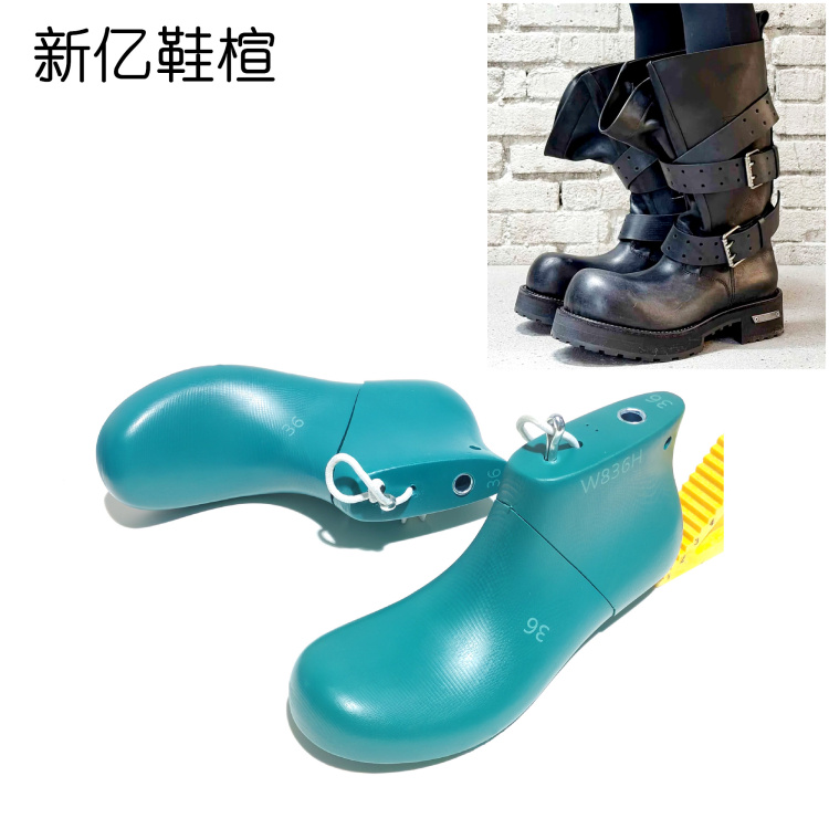 女款毒液工装长筒靴靴楦