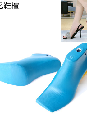 明星同款夏季方头高跟凉鞋楦头跟高7CM女士细跟凉鞋楦鞋模W342