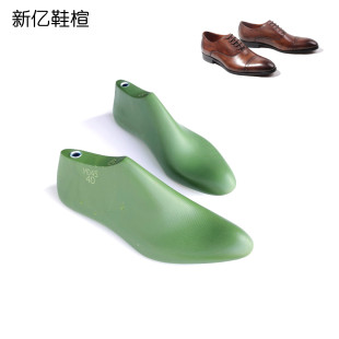 新亿男装高档手工固特异鞋楦子圆头雕花布洛克正装皮鞋楦头男M045