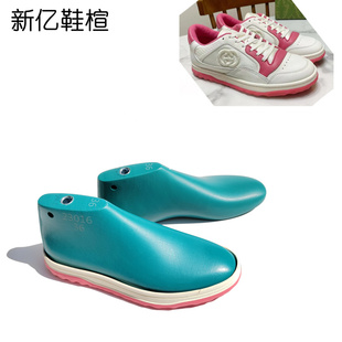 新亿鞋楦G家mac80新款楦头双G字母男女情侣款休闲运动鞋楦头23016