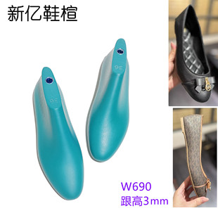 新亿楦头厂外销欧码平底浅口单鞋楦头小圆头一脚蹬瓢鞋楦头W690