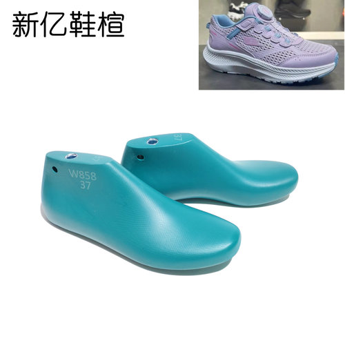 复古旋转纽扣运动鞋楦头女