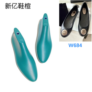 香奶奶圆头平底浅口单鞋楦头跟高1CM女款芭蕾舞瓢鞋楦头W684