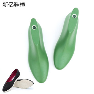 古风汉服手工千层底布鞋楦女士懒人鞋浅口内销圆头平底鞋楦头W019