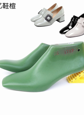 新亿鞋楦女款方头中跟4cm深口鞋楦头内销中低跟时装鞋楦头1712-1