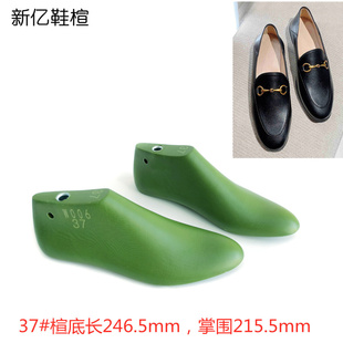新亿鞋楦厂家直销女春秋单楦头低跟皮鞋乐福鞋楦头圆头鞋模女W006