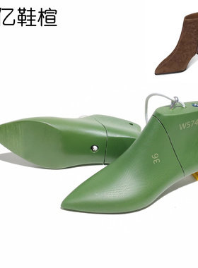 女高帮靴楦中低跟短靴楦头跟高3CM小尖头修改改鞋店的福音W574-3