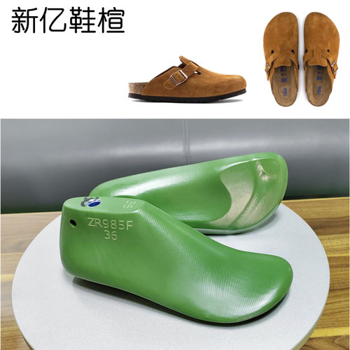 欧码女款勃肯拖鞋楦头包头拖
